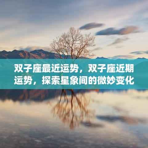 不怕一万，就怕万一 第6页