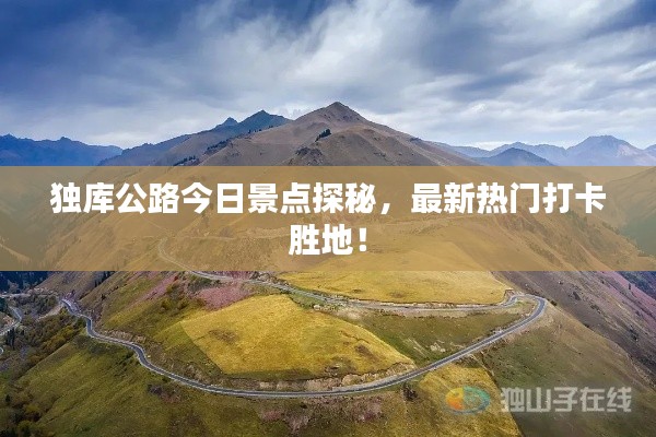 意气风发 第6页