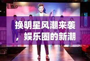 惊弓之鸟 第5页