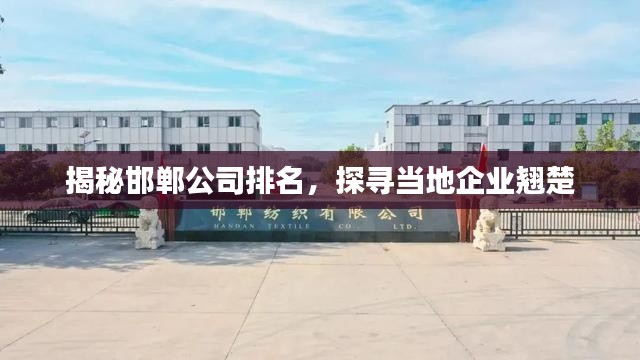 温柔敦厚 第4页