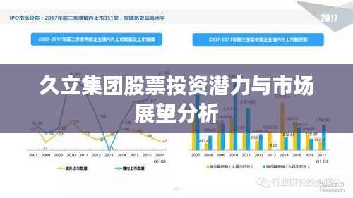 劳燕分飞 第4页